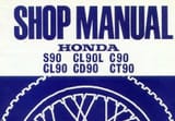 Honda C90 Super Cub - shop manuals