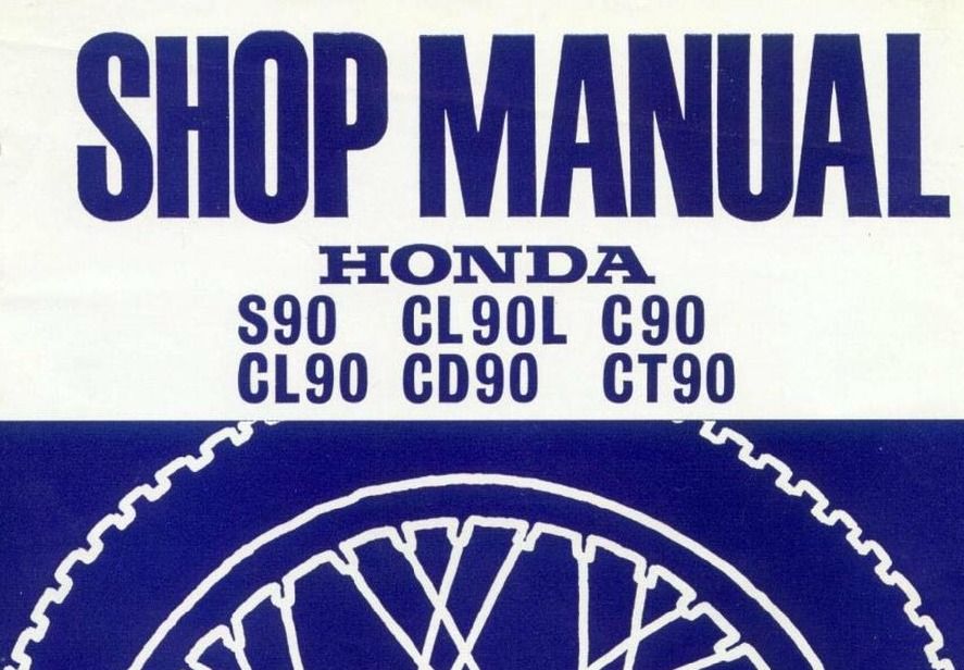 Honda C90 Super Cub - shop manuals